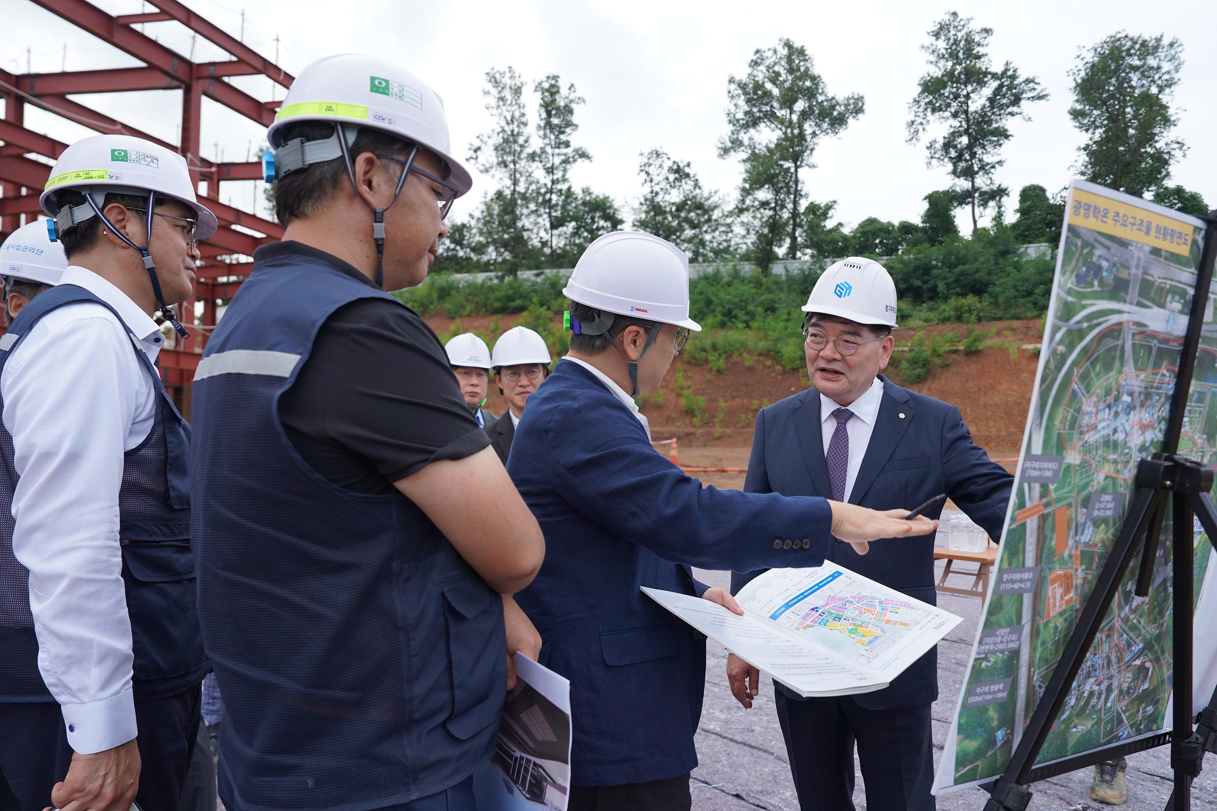 GH 김용진 사장, 현장에서 답 찾는다.. 사업현장 찾아가 업무보고 실시