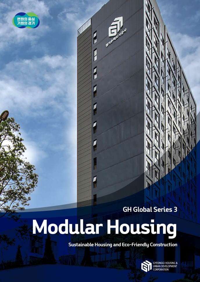 Modular Housing